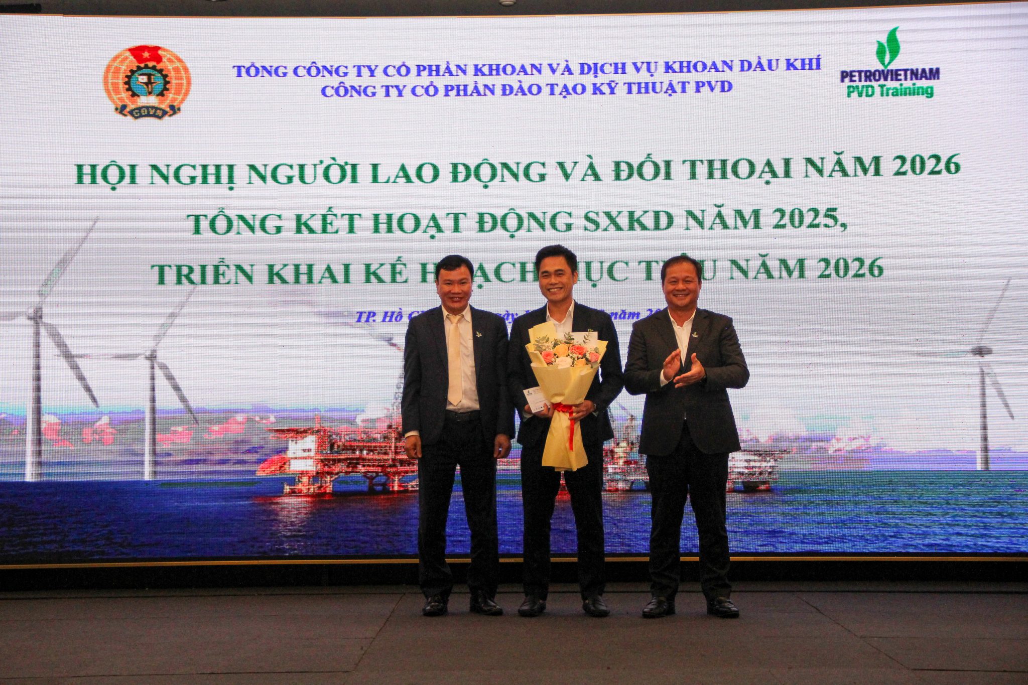 PVD TRAINING TỔ CHỨC HỘI NGHỊ NGƯỜI LAO ĐỘNG NĂM 2026; TỔNG KẾT HOẠT ...